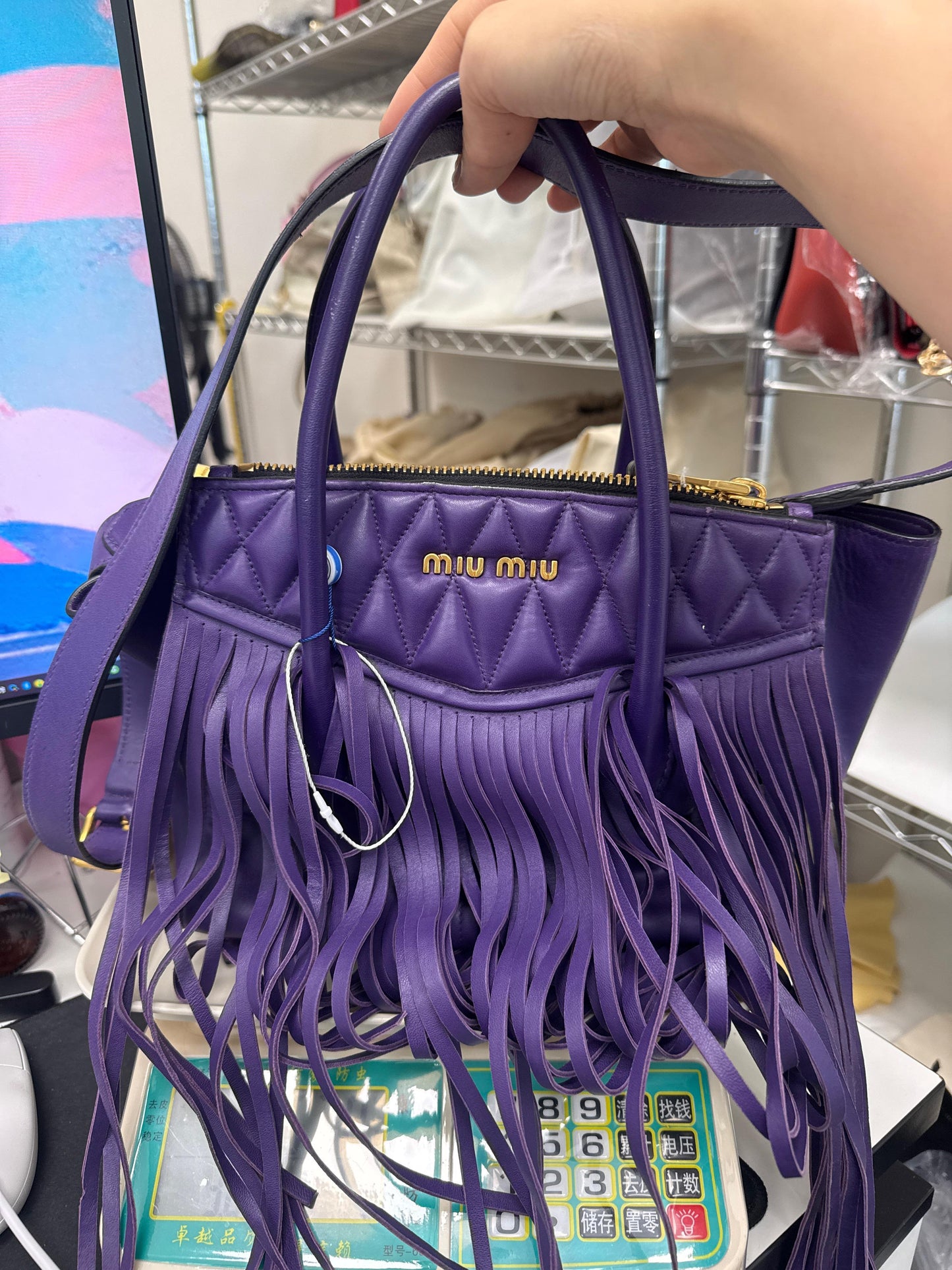 Jinny 8.31 Wholesale 21 items