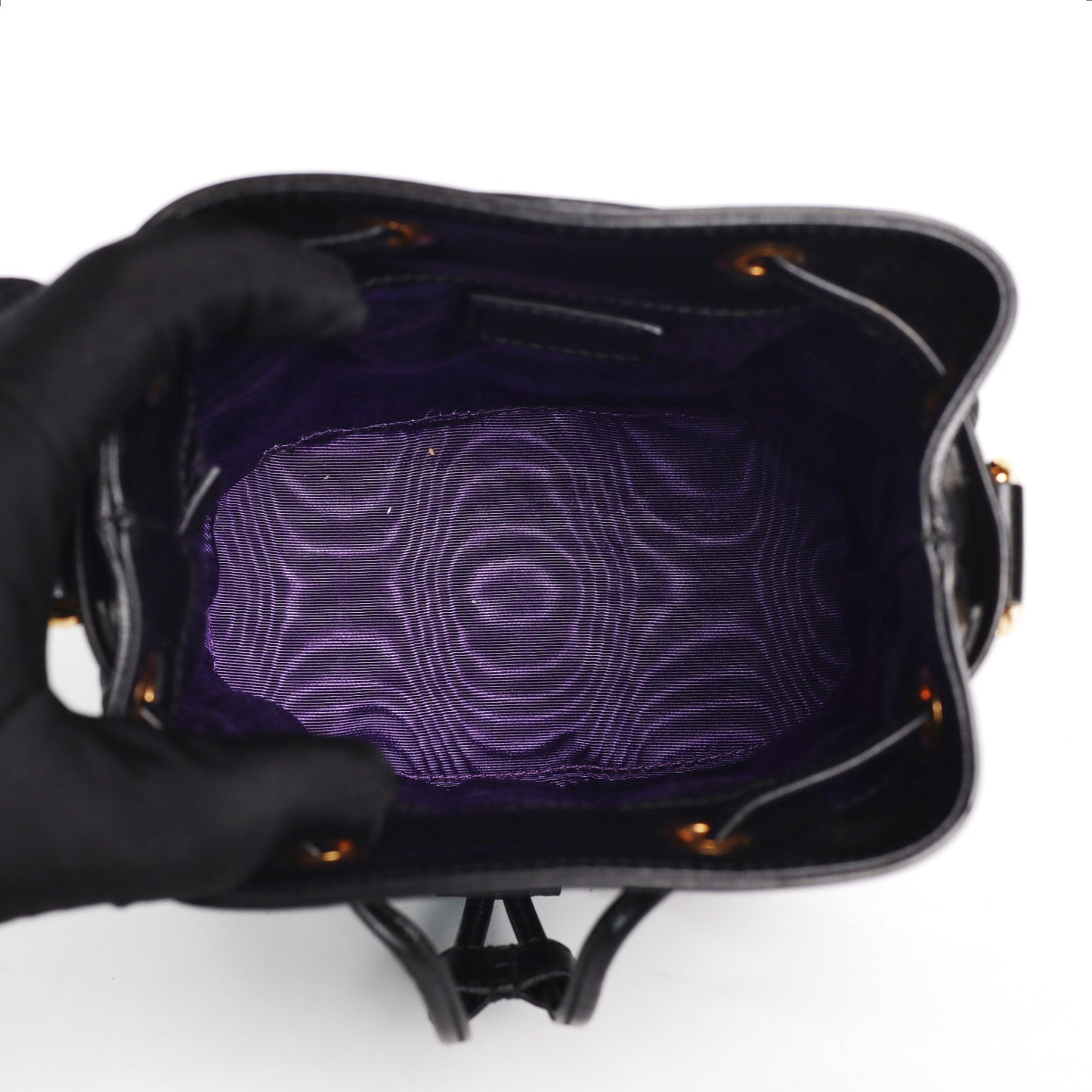 Pre-Owned Gucci Black  Matelassé  Calfskin  Crossbody Bag 61843833