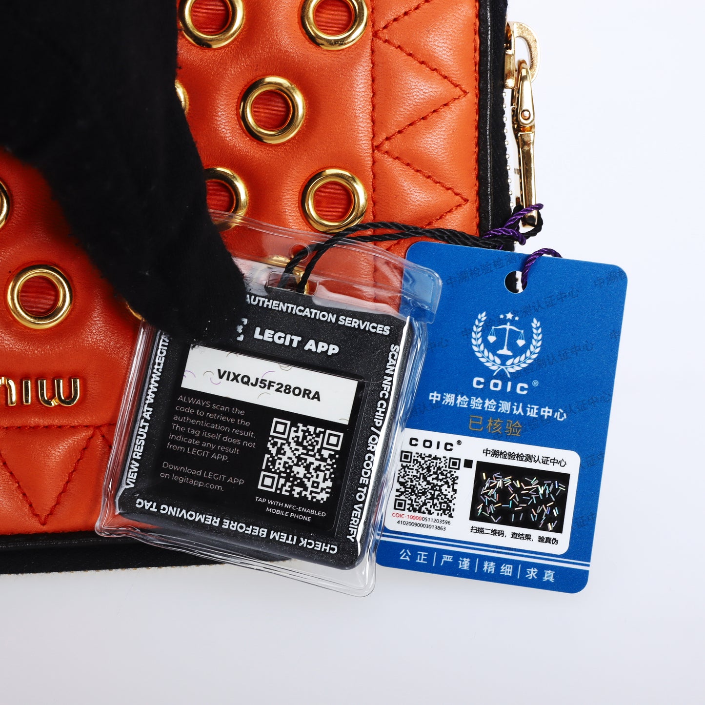 Pre-Owned Miu Miu Matelassé Orange Calfskin Studded Zip-Around Long Wallet 32091519