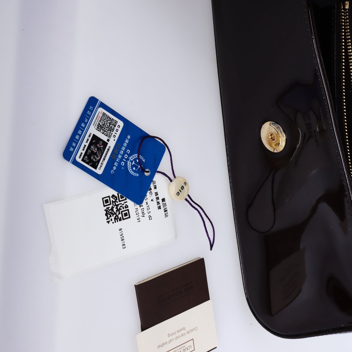 Pre-Owned Louis Vuitton Sobe Burgundy Patent Leather Clutch 81958183